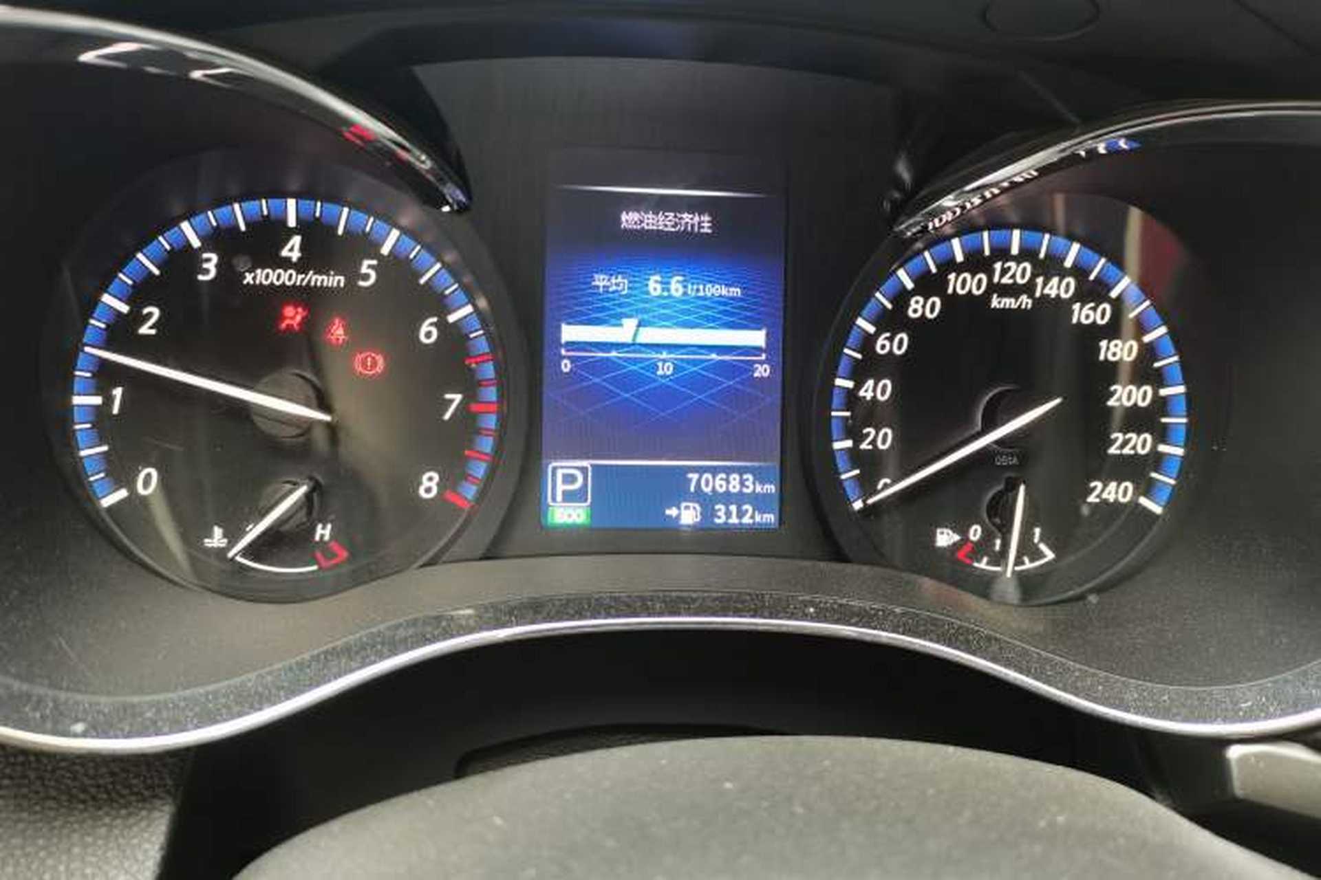 Used Venucia D60 2018 1.6L CVT Smart Connect Luxury Edition Instrument Cluster
