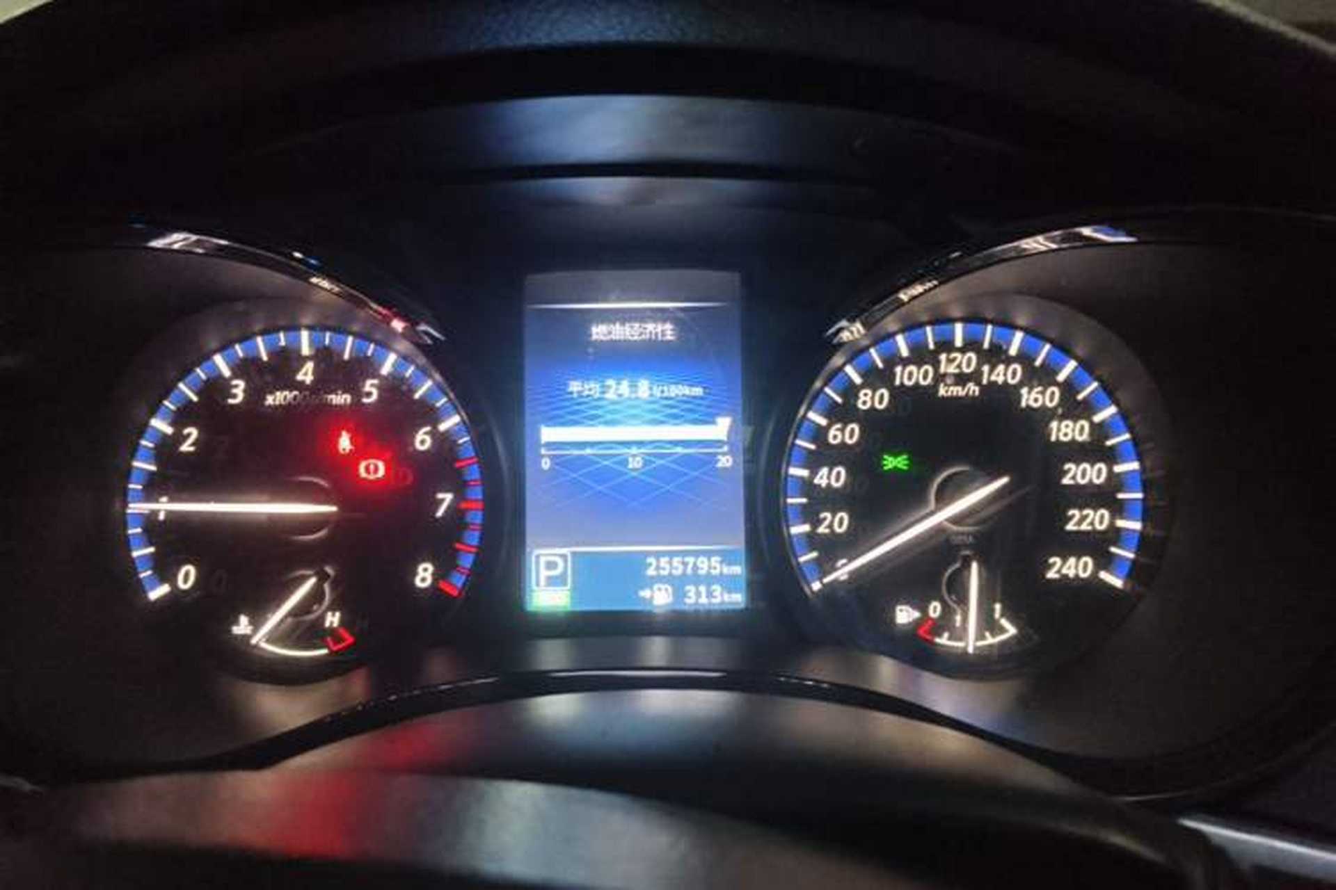 Used Venucia D60 2018 1.6L CVT Smart Connect Elite Edition Instrument Cluster