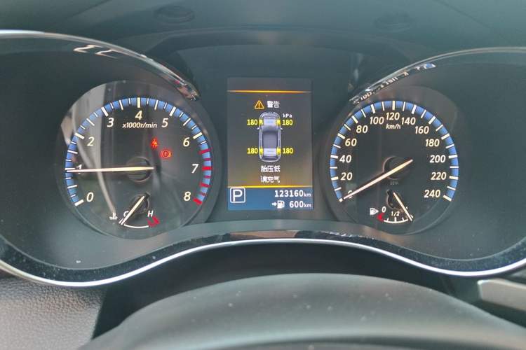 Used Venucia D60 2018 1.6L CVT Smart Connect Elite Edition Instrument Cluster