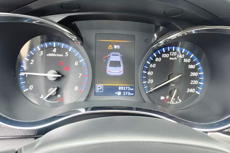Used Venucia D60 2018 1.6L CVT Smart Connect Elite Edition Instrument Cluster