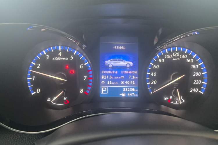 Used Venucia D60 2018 1.6L CVT Smart Connect Elite Edition Instrument Cluster