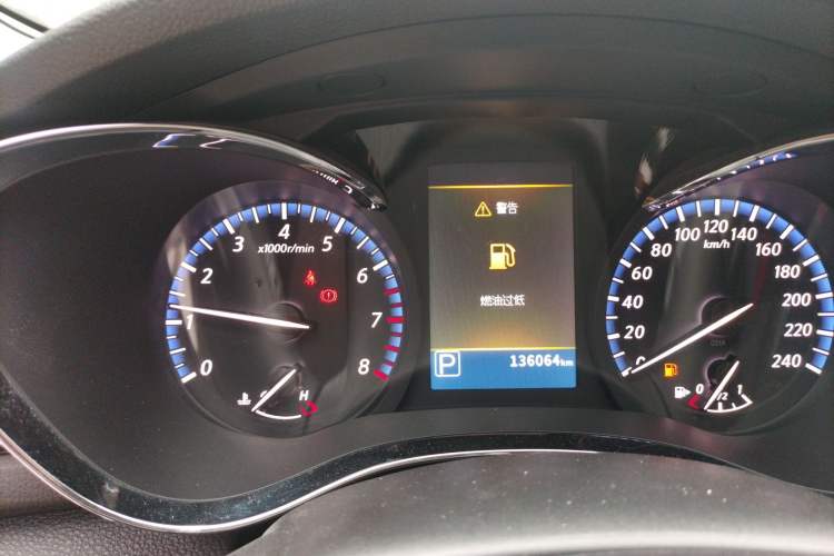 Used Venucia D60 2018 1.6L CVT Smart Connect Elite Edition Instrument Cluster
