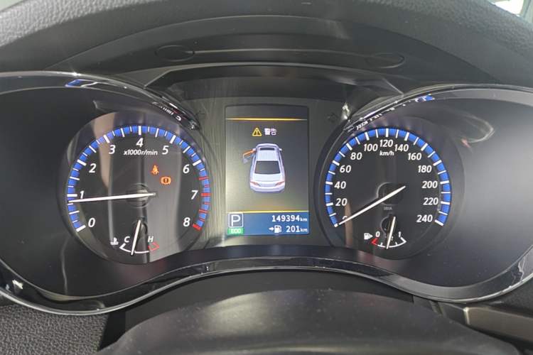 Used Venucia D60 2018 1.6L CVT Smart Connect Elite Edition Instrument Cluster