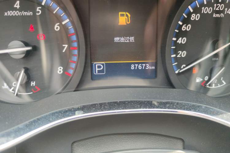 Used Venucia D60 2018 1.6L CVT Smart Connect Elite Edition Odometer Close Up