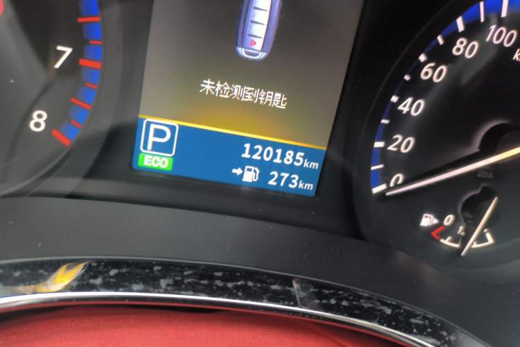 Used Venucia D60 2018 1.6L CVT Smart Connect Elite Edition Odometer Close Up
