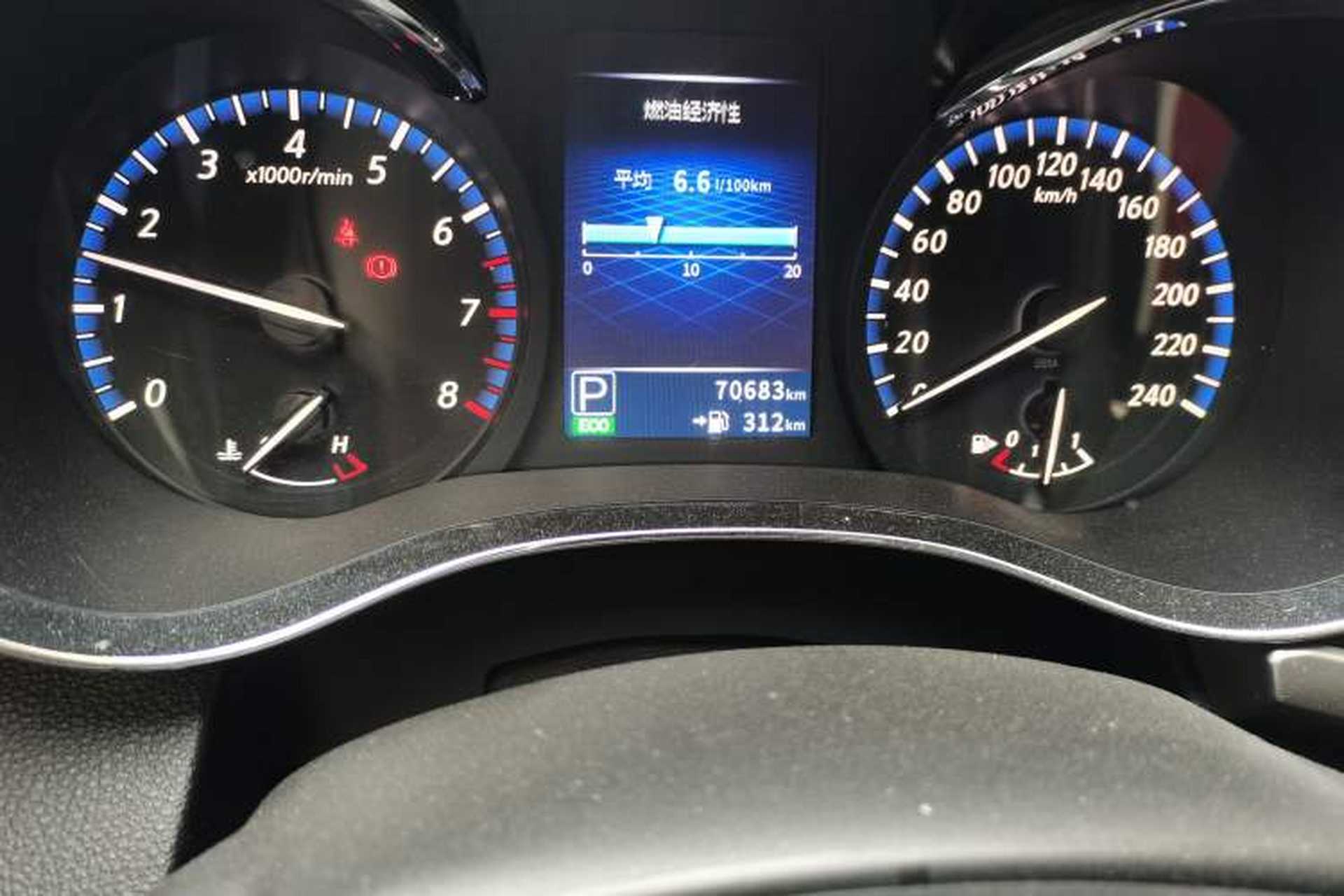 Used Venucia D60 2018 1.6L CVT Smart Connect Luxury Edition Odometer Close Up