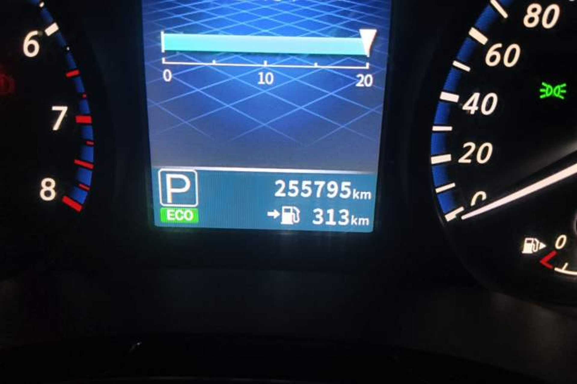 Used Venucia D60 2018 1.6L CVT Smart Connect Elite Edition Odometer Close Up
