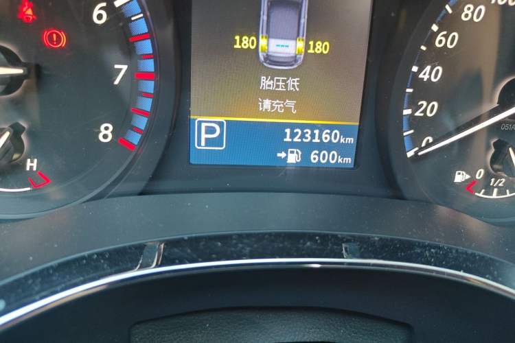 Used Venucia D60 2018 1.6L CVT Smart Connect Elite Edition Odometer Close Up