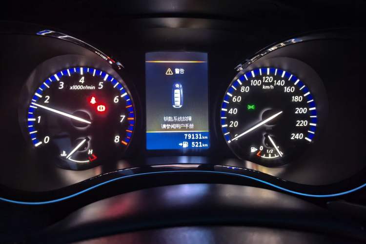 Used Venucia D60 2018 1.6L Manual Smart Connect Elite Edition Odometer Close Up