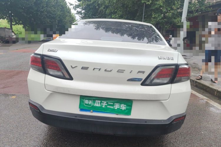 Used Venucia D60 2018 1.6L CVT Smart Connect Elite Edition Rear