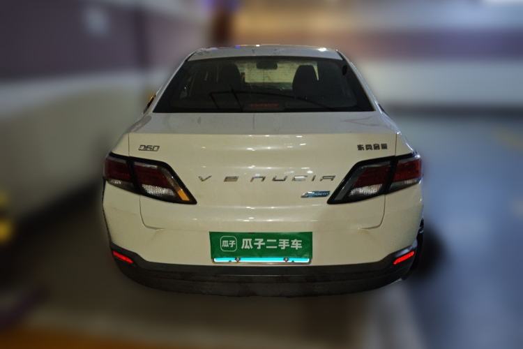 Used Venucia D60 2018 1.6L CVT Smart Connect Elite Edition Rear