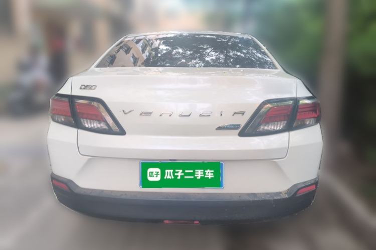 Used Venucia D60 2018 1.6L CVT Smart Connect Elite Edition Rear