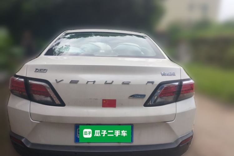 Used Venucia D60 2018 1.6L CVT Smart Connect Luxury Edition Rear