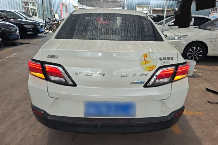 Used Venucia D60 2018 1.6L CVT Smart Connect Elite Edition Rear