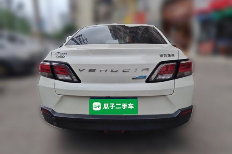 Used Venucia D60 2018 1.6L CVT Smart Connect Elite Edition Rear