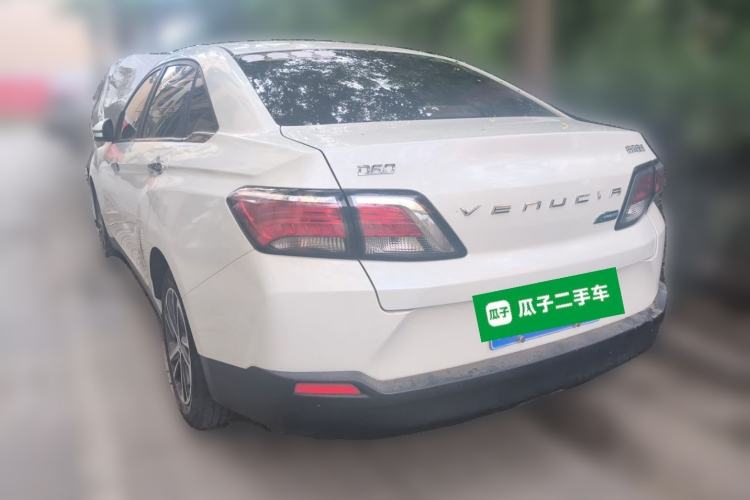 Used Venucia D60 2018 1.6L CVT Smart Connect Elite Edition Rear Left 45 Deg