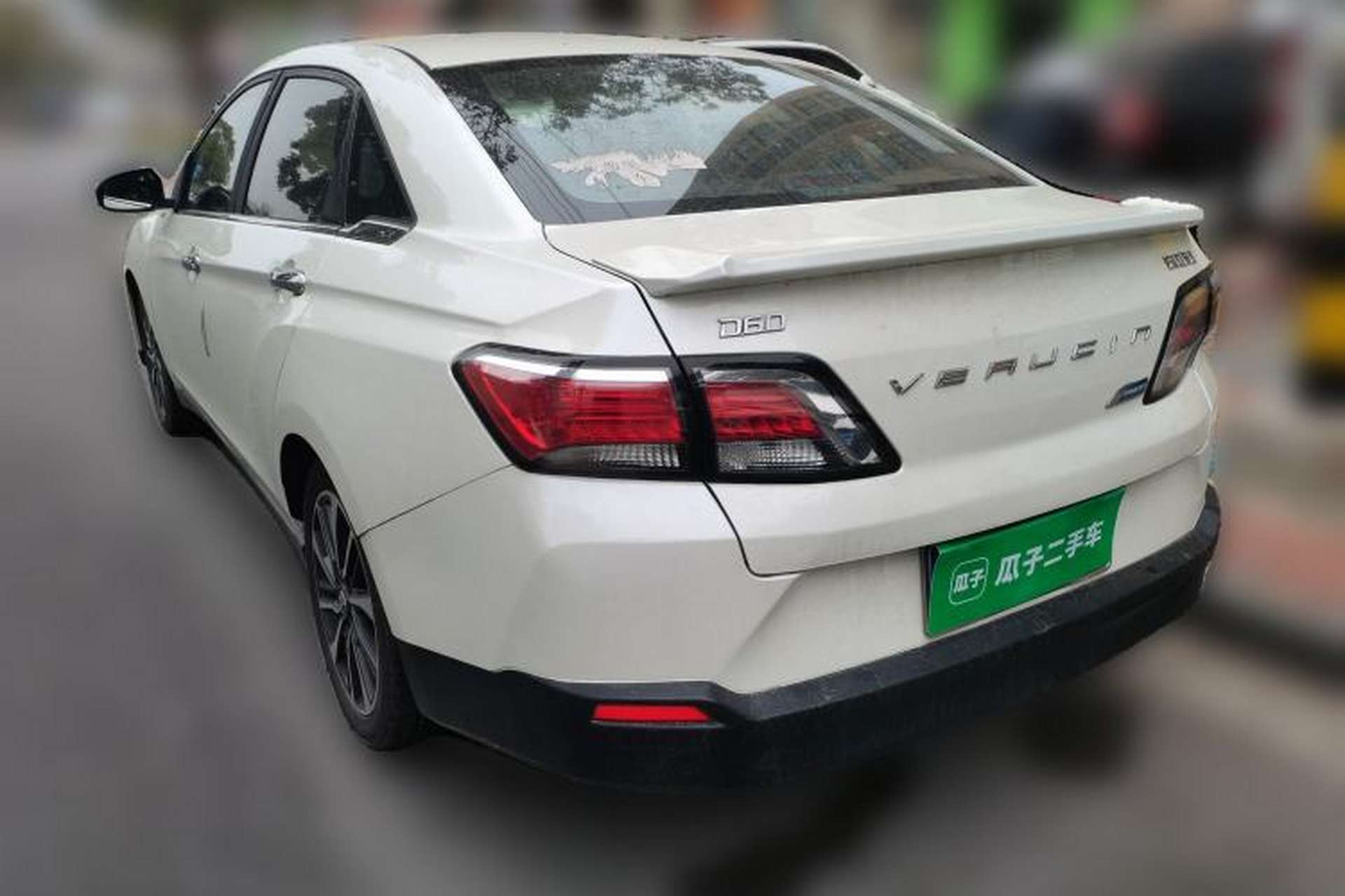 Used Venucia D60 2018 1.6L CVT Smart Connect Luxury Edition Rear Left 45 Deg
