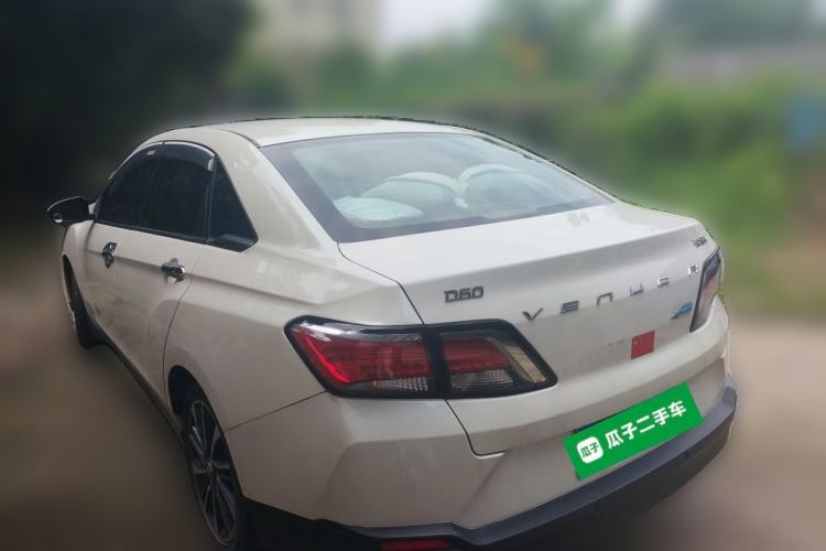 Used Venucia D60 2018 1.6L CVT Smart Connect Luxury Edition Rear Left 45 Deg