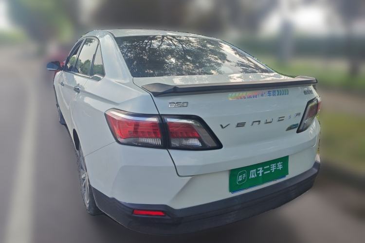 Used Venucia D60 2018 1.6L CVT Smart Connect Elite Edition Rear Left 45 Deg