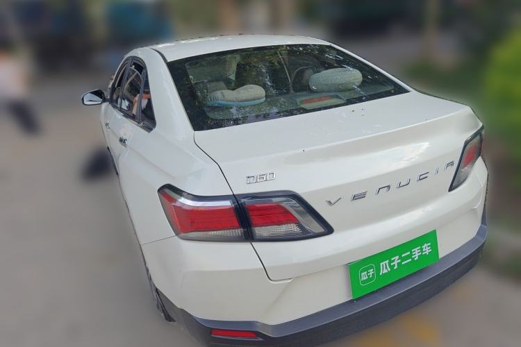 Used Venucia D60 2018 1.6L Manual Smart Connect Elite Edition Rear Left 45 Deg
