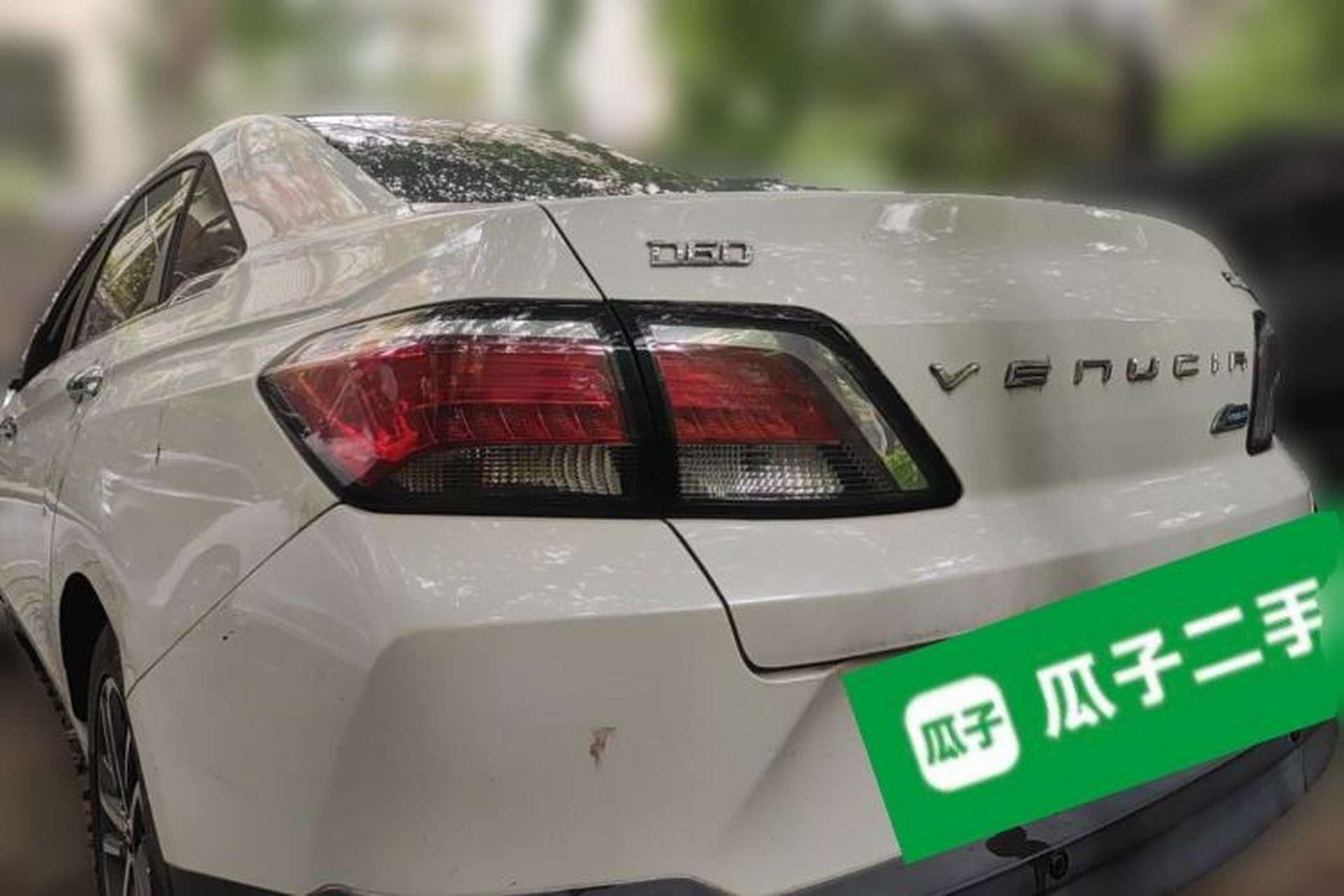 Used Venucia D60 2018 1.6L CVT Smart Connect Elite Edition Rear Left 45 Deg