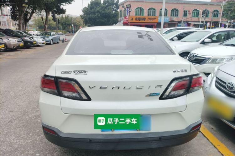 Used Venucia D60 2018 1.6L CVT Smart Connect Elite Edition Rear