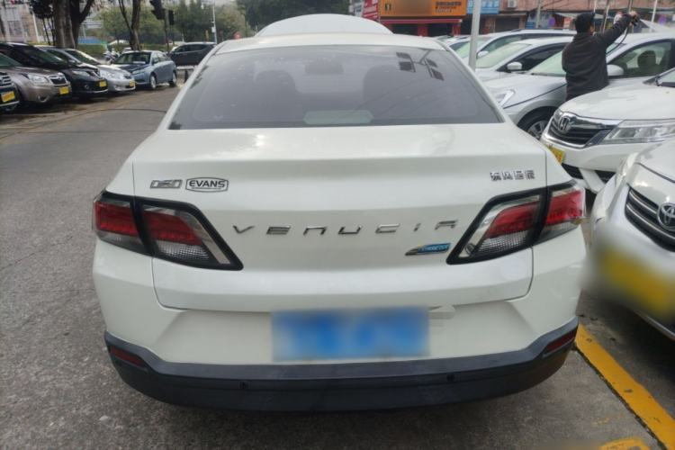 Used Venucia D60 2018 1.6L CVT Smart Connect Elite Edition Rear