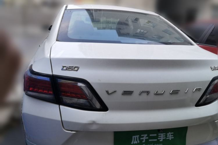 Used Venucia D60 2018 1.6L Manual Comfort Edition Rear