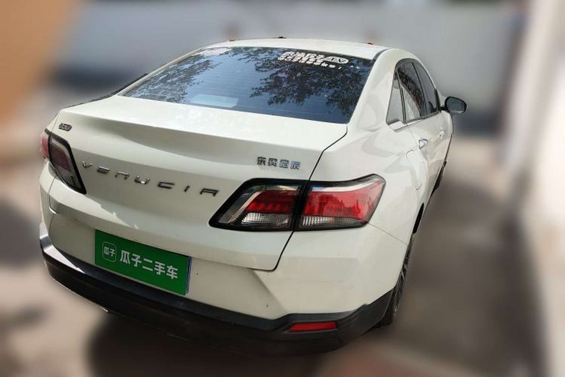 Used Venucia D60 2018 1.6L Manual Smart Connect Elite Edition Rear Right 45 Deg