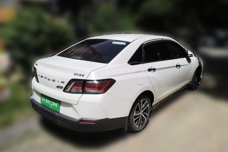 Used Venucia D60 2018 1.6L CVT Smart Connect Elite Edition Rear Right 45 Deg