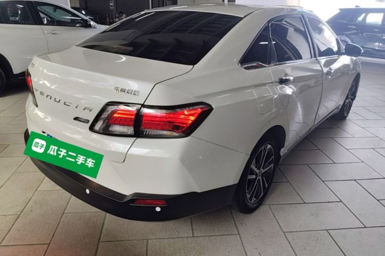 Used Venucia D60 2018 1.6L CVT Smart Connect Elite Edition Rear Right 45 Deg