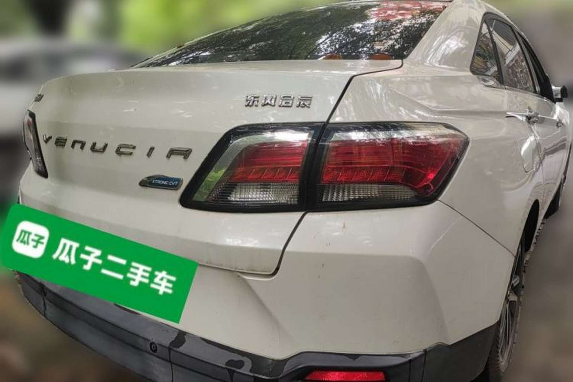 Used Venucia D60 2018 1.6L CVT Smart Connect Elite Edition Rear Right 45 Deg