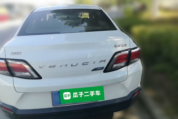 Used Venucia D60 2018 1.6L CVT Smart Connect Elite Edition Rear