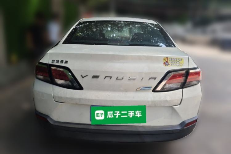 Used Venucia D60 2018 1.6L CVT Smart Connect Elite Edition Rear