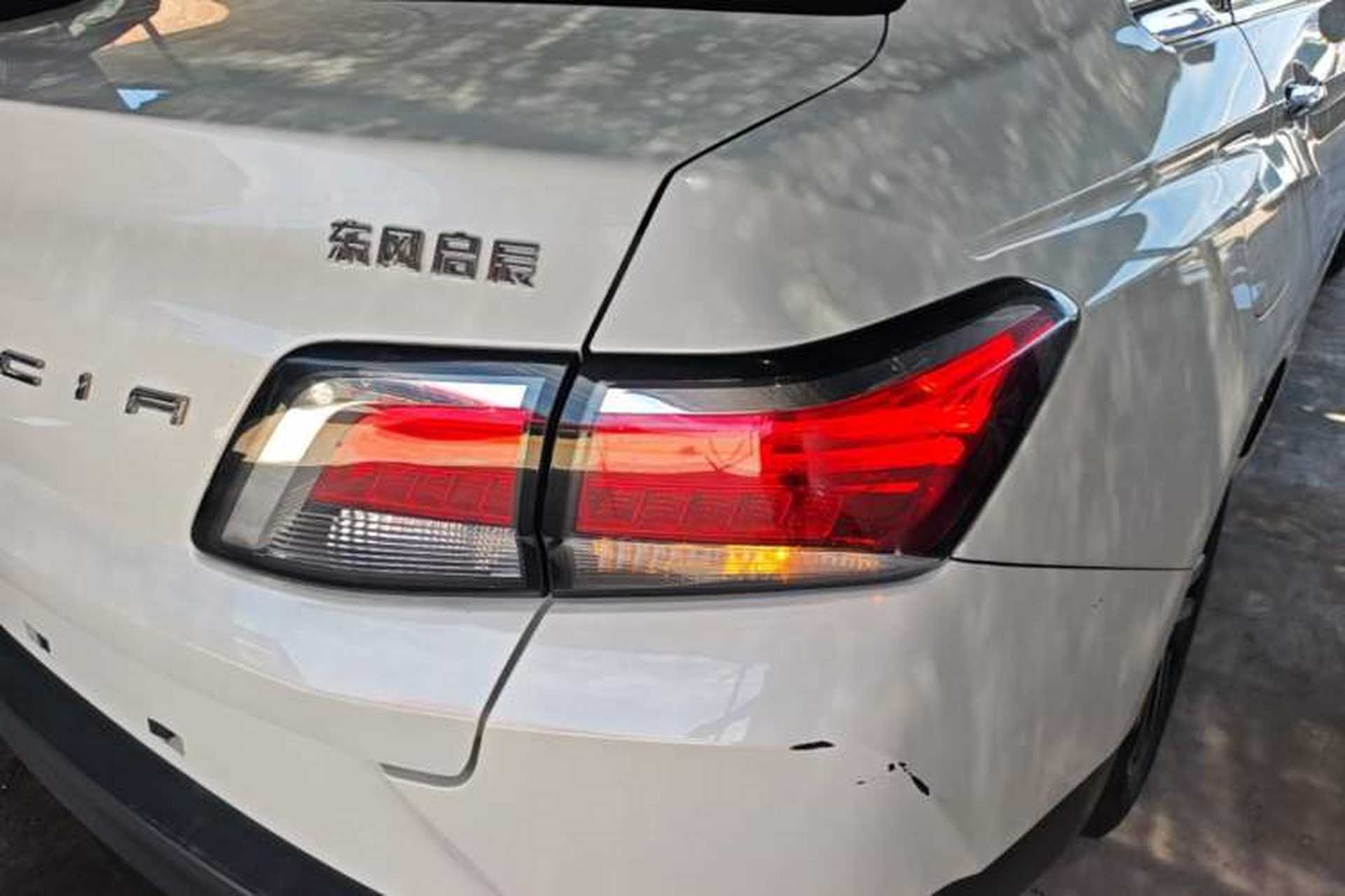 Used Venucia D60 2018 1.6L Manual Smart Connect Elite Edition Right Rear Taillight