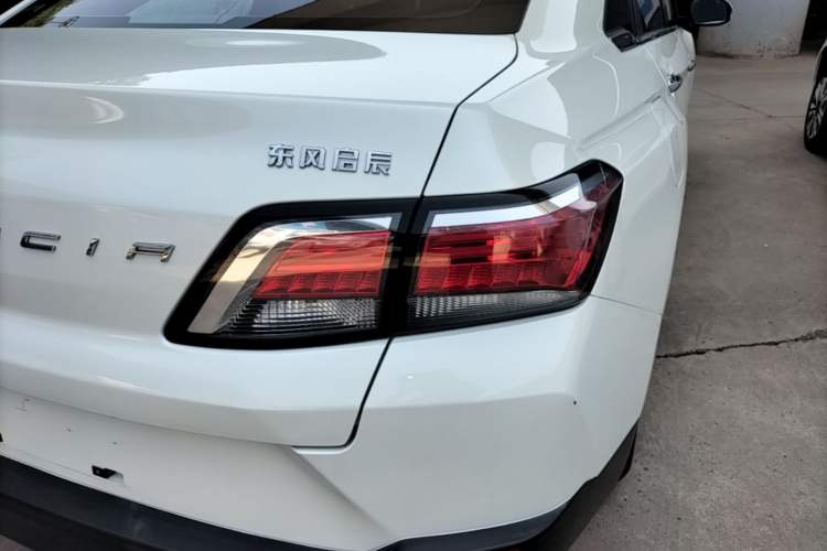 Used Venucia D60 2018 1.6L Manual Smart Connect Elite Edition Right Rear Taillight