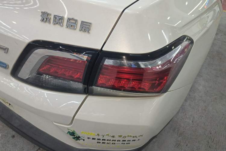 Used Venucia D60 2018 1.6L CVT Smart Connect Elite Edition Right Rear Taillight