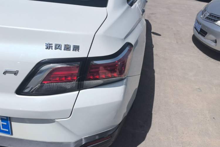 Used Venucia D60 2018 1.6L Manual Smart Connect Elite Edition Right Rear Taillight