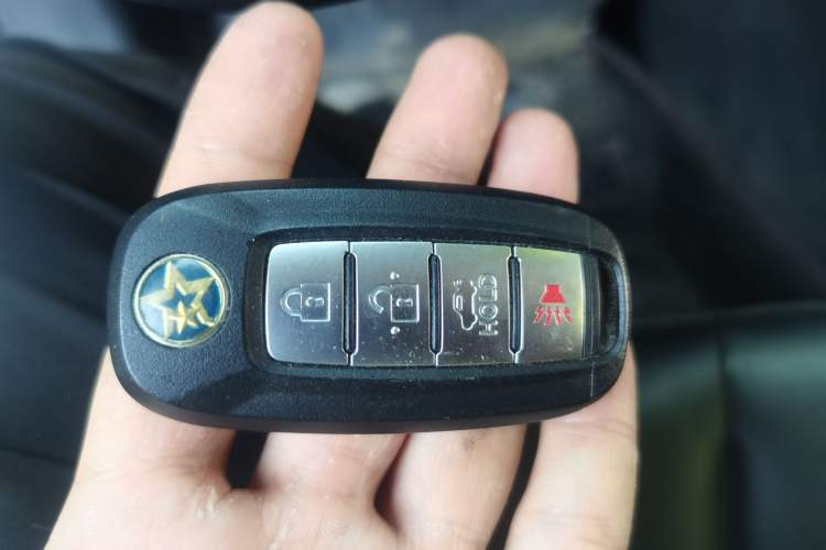 Used Venucia D60 2018 1.6L Manual Smart Connect Elite Edition Vehicle Key