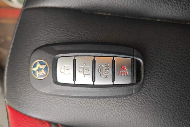Used Venucia D60 2018 1.6L CVT Smart Connect Elite Edition Vehicle Key