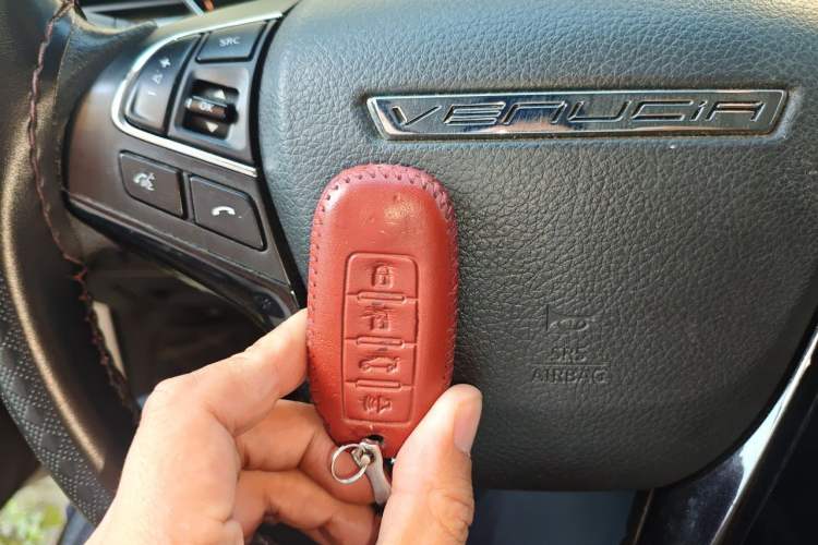 Used Venucia D60 2018 1.6L CVT Smart Connect Elite Edition Vehicle Key
