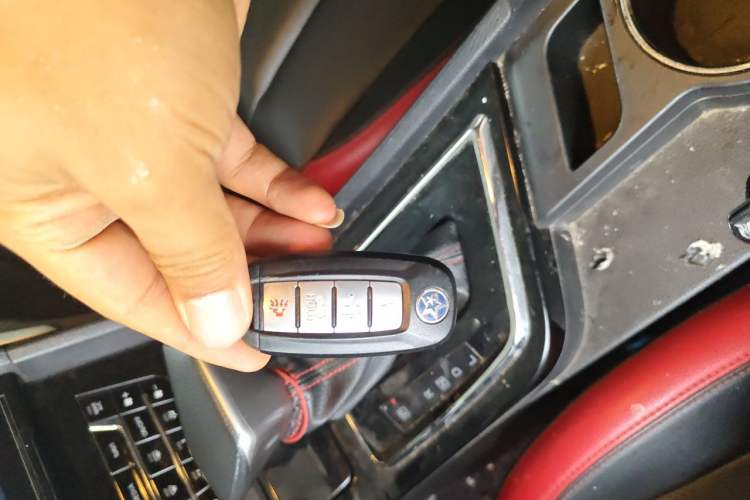Used Venucia D60 2018 1.6L CVT Smart Connect Elite Edition Vehicle Key