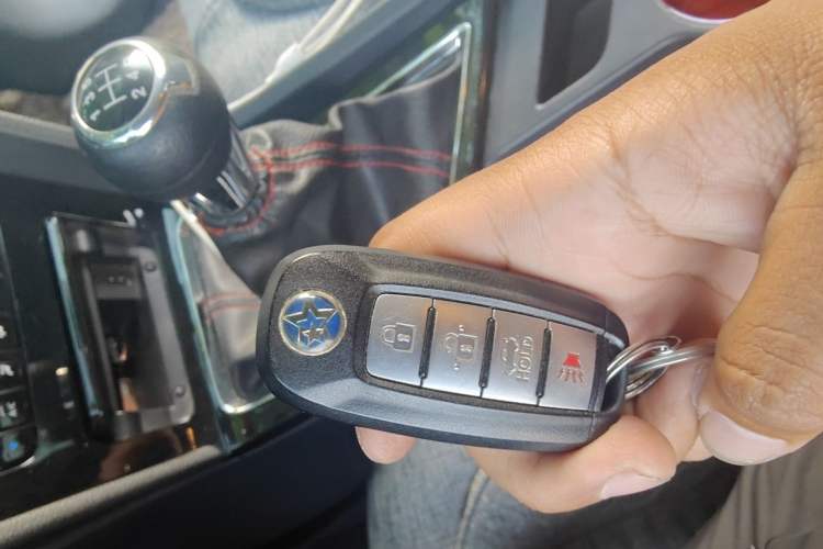 Used Venucia D60 2018 1.6L Manual Smart Connect Elite Edition Vehicle Key