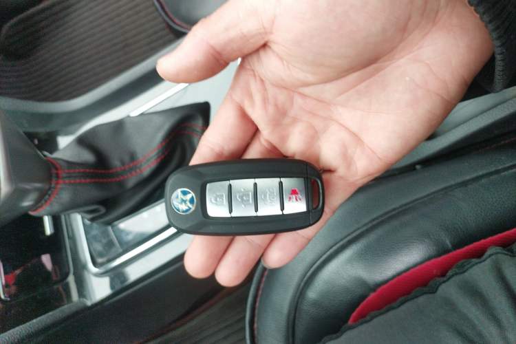 Used Venucia D60 2018 1.6L CVT Smart Connect Elite Edition Vehicle Key