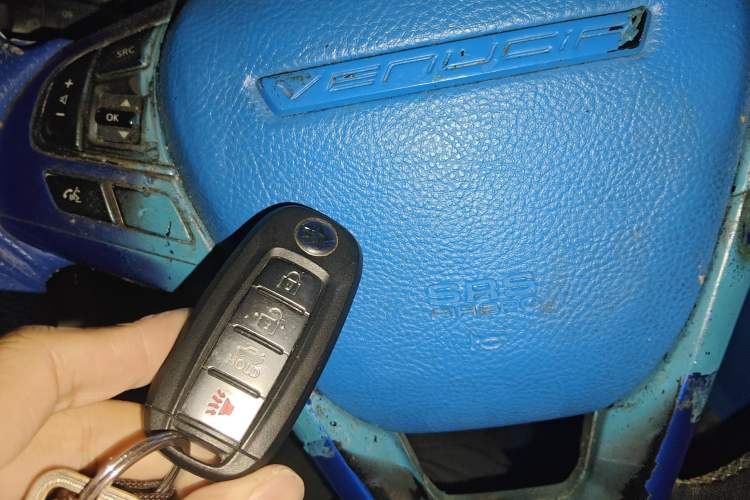 Used Venucia D60 2018 1.6L CVT Smart Connect Elite Edition Vehicle Key