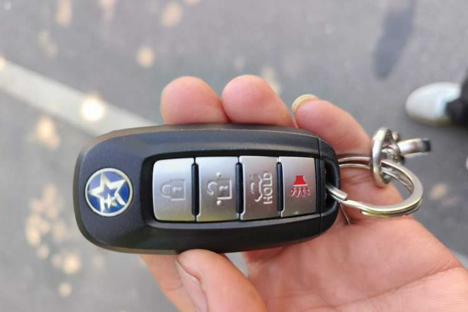 Used Venucia D60 2018 1.6L CVT Smart Connect Elite Edition Vehicle Key