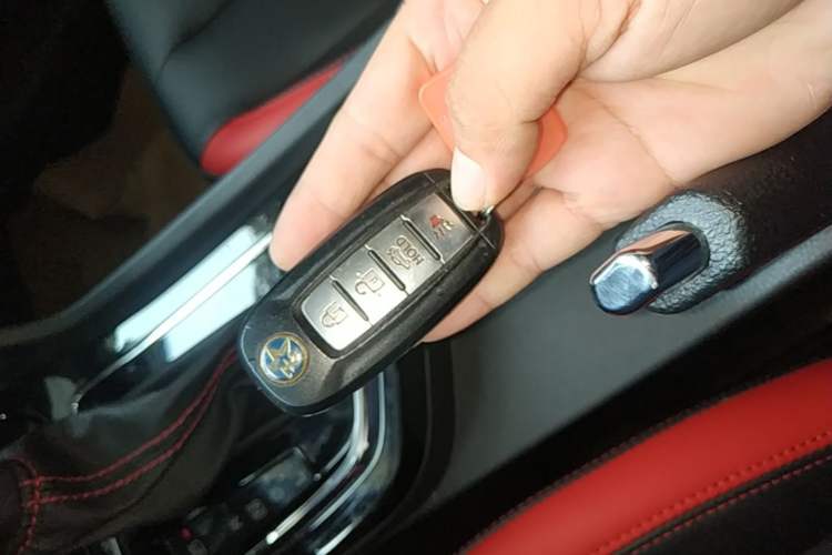 Used Venucia D60 2018 1.6L CVT Smart Connect Elite Edition Vehicle Key