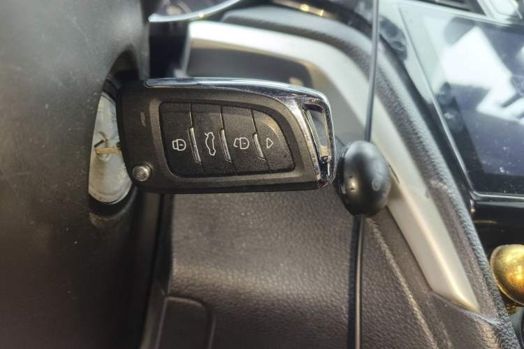 Used Venucia D60 2018 1.6L Manual Comfort Edition Vehicle Key
