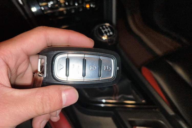 Used Venucia D60 2018 1.6L Manual Smart Connect Elite Edition Vehicle Key