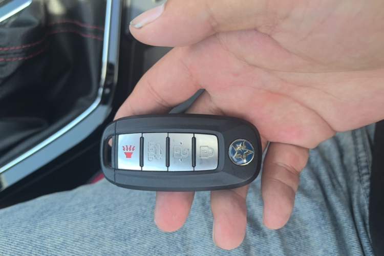 Used Venucia D60 2018 1.6L Manual Smart Connect Elite Edition Vehicle Key